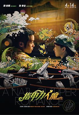 色黄app下载